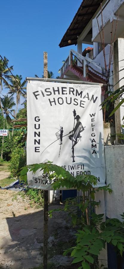 Gunne Fisherman House Велігама Екстер'єр фото
